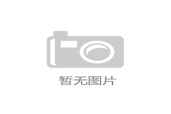西甲联盟起诉非法流媒体平台一案正式开庭