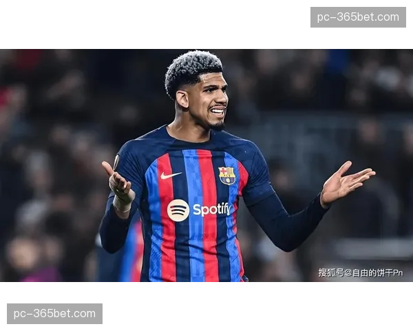 罗马诺:阿劳霍仍未与巴萨续约,拜仁已准备好夏季报价