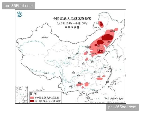 气象部门发布雷暴预警,G4赛事场馆顶棚封闭预案启动 气象部门发布雷暴预警,G4赛事场馆顶棚封闭预案启动